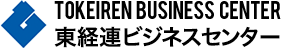 東経連ビジネスセンター